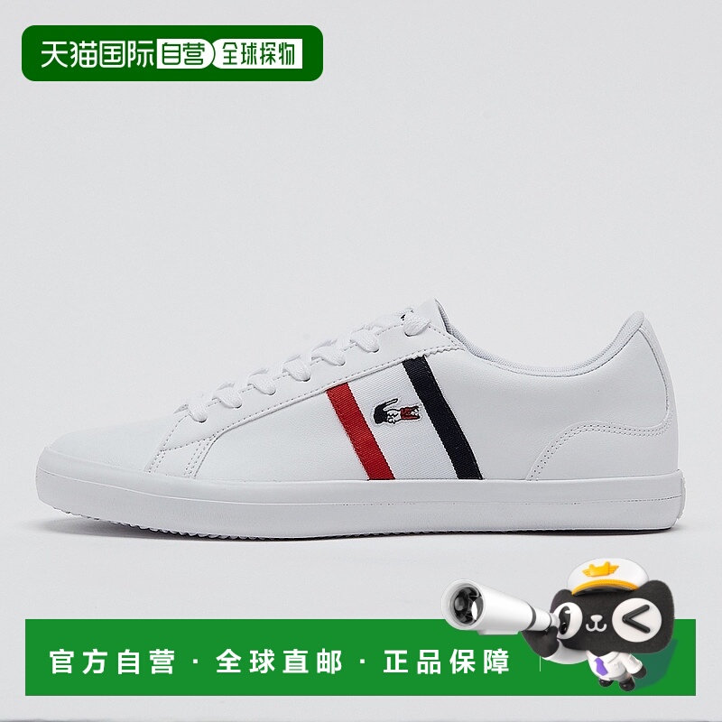 1h可退 韩国直邮LACOSTE 莱朗德 TRI1 739CMA0044-407