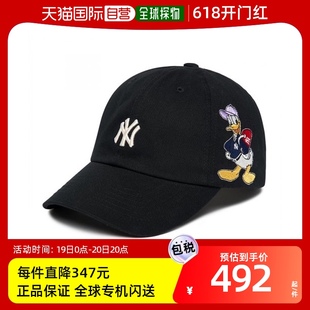 女士棒球帽黑色徽标卡通动漫印花图案3ACPD011N 韩国直邮Mlb男士