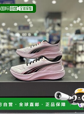 韩国直邮PUMA [여주점]彪马男女跑鞋 Pounce light PKI31077802 PUMA