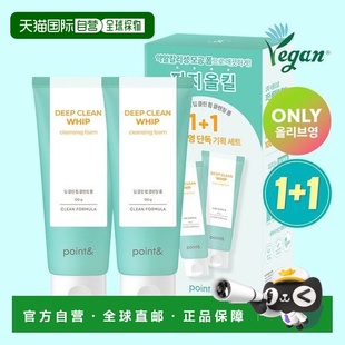 YOUNG专享 2正品 Point 120g 温和洁面泡沫 韩国直邮OLIVE