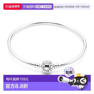 韩国直邮pandora 手链脚链潘多拉手镯银手镯配饰