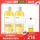 Pore manyo Witch Toner Blackhead 韩国直邮 210ml Factory