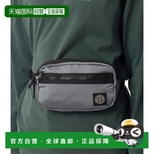 韩国直邮STONE ISLAND 9200014 涂层尼龙金属 Econyl® 腰包 (L2S1