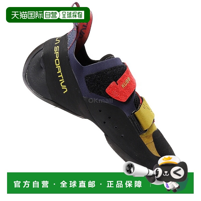 韩国直邮La Sportiva 久保（ZFCS024E32R24） 岩石/冰画