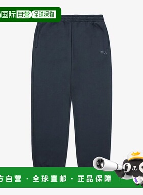 韩国直邮FILA 惠勒 Uni 基本慢跑长裤 FS2FPG3103X-IDO