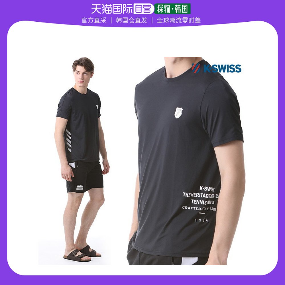 韩国t恤牌子（韩国品牌t恤衫有什么牌子）