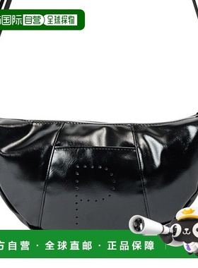 韩国直邮PEEPS 男士包包shiny punching logo cross bag(black) s