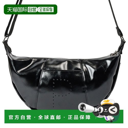 韩国直邮PEEPS 男士包包shiny punching logo cross bag(black) s