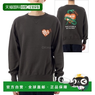 MADE 黑色 TSURIAMI HM29CS011 运动衫 韩国直邮HUMAN