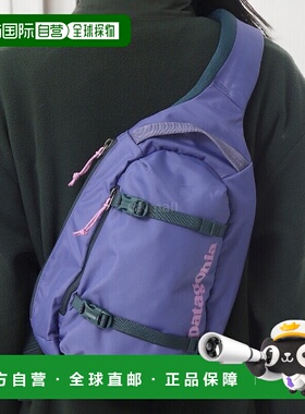 韩国直邮patagonia Atom Sling 8L (48262-CUBL) 腰包斜挎包户外