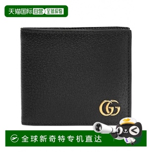 韩国直邮gucci 1h可退 钱包