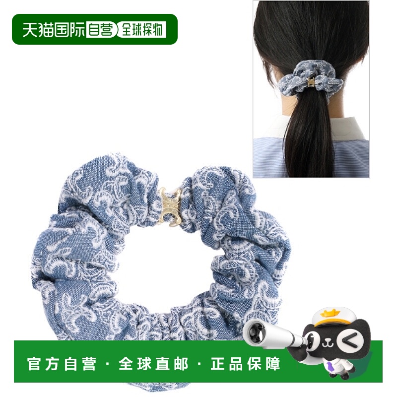 韩国直邮CELINE TRIOMPHE MONOGRAM 发带,棉质、涤纶,搭配黄铜