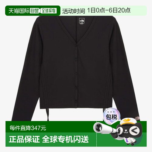 韩国直邮THE NORTH FACE M The North Face Jacket UQC NJ5JR31A
