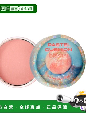 韩国直邮OliveYoung专享TheFaceShop柔雾哑光腮红膏01#Glitt正品