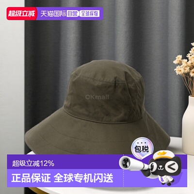 韩国直邮KIJIMA TAKAYUKI VENTILE 宽边渔夫帽 (W-251136-31) 渔