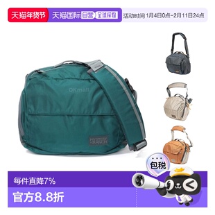 韩国直邮Mysteryranch神秘农场District Pro男女斜挎包单肩户外