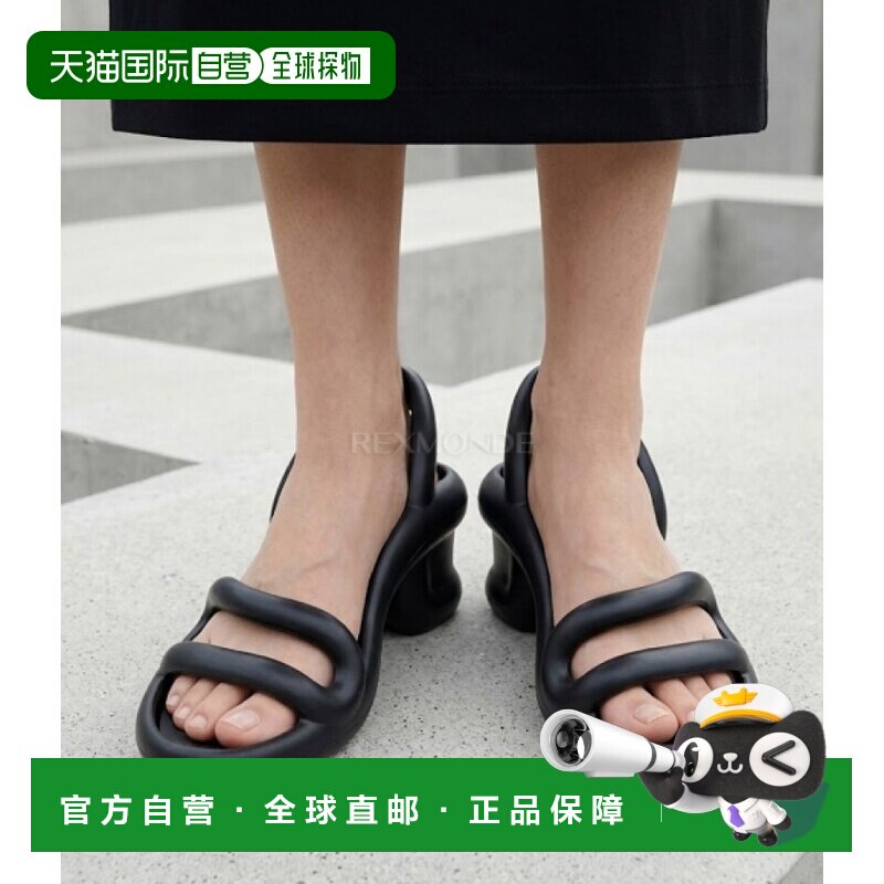 韩国直邮CAMPER Kobarah (K200155-026) 泵凉鞋图片