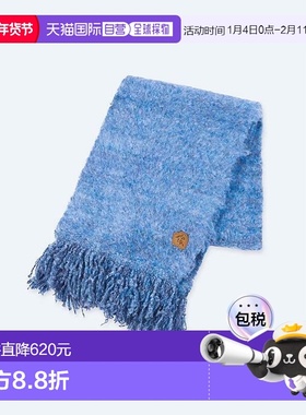 韩国直邮ADER ERROR 公用围巾Sculpture logo muffler Blue 30155