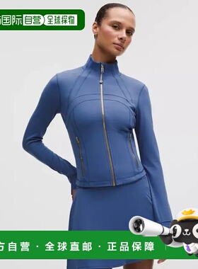 香港直邮Define Cropped Jacket Nulu璀璨蓝金拉链金标短款10码