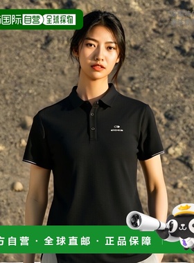 韩国直邮EIDER 军迷服T恤POP β PQ DWM22282Z1