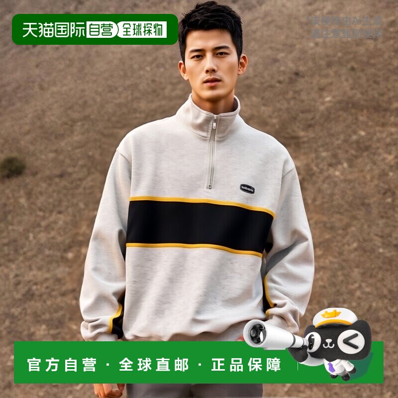 韩国直邮MAHAGRID 秋冬新款百搭运动休闲外套MG2DFMM460ALG卫衣