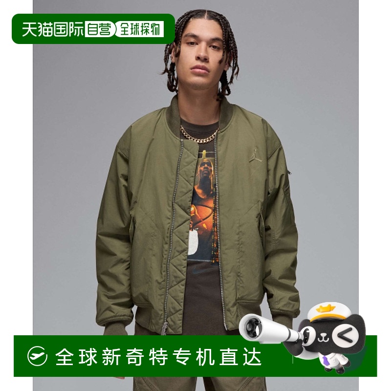 韩国直邮NIKE 男士运动茄克/外套FV7267-222 | M J RNGD JACKET -