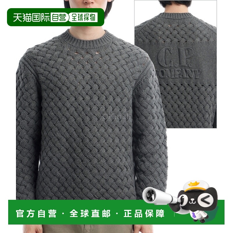 韩国直邮CP COMPANY 羊毛 GRS 标志圆领毛衣 (19CMKN288A 110149A