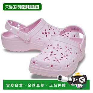 花朵镂空木屐凉鞋 韩国直邮crocs 经典 卡骆驰 {仅限店内｝Crocs