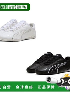 韩国直邮PUMA AK수원점 PUMA 女式运动鞋 CATCH SOLEIL 402744- 04 0