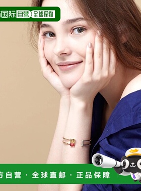 韩国直邮Rita Monica 手链300572727 JELLY BAR CUFF Line手镯