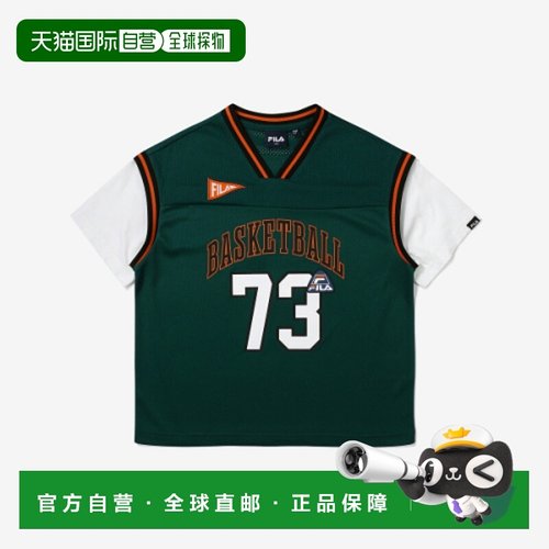 韩国直邮FILA KIDS 儿童童装T恤1200FK2RSG2601MDGN斐乐