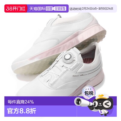 韩国直邮Ecco爱步女款高尔夫球鞋渐变底减震潮流102973-60621