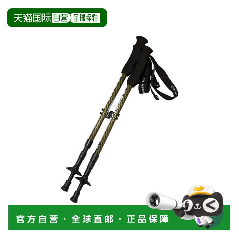 韩国直邮EIDER登山杖/手杖公用DUA24T02G1徒步