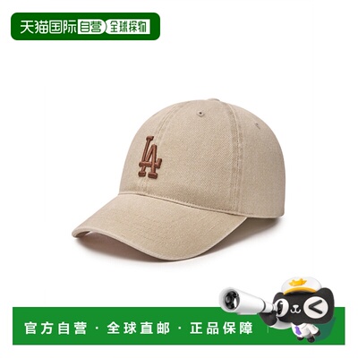 韩国直邮MLB 男士帽子3ACPVV14N-07BGL