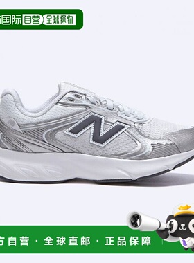韩国直邮NEW BALANCE NEW BALANCE WAMASMG1 3616091 运动鞋