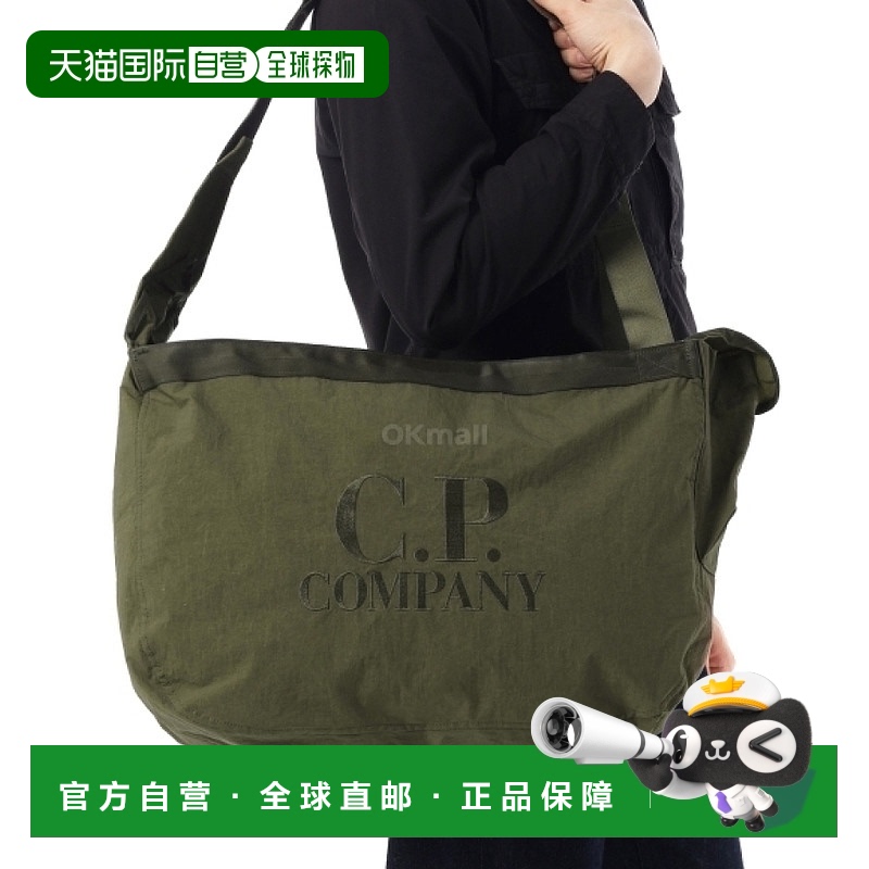 韩国直邮CP COMPANY 普通纸质拉链袋 (18CMAC227A 110188G 683)