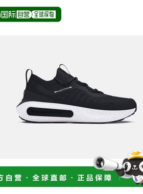 韩国直邮UNDER ARMOUR Under Armour Hover Fandom 4 男士鞋 3027