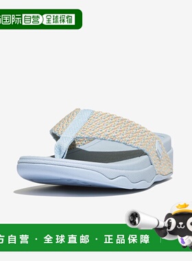 韩国直邮FITFLOP 女士女鞋Surfa Multi-Tone Webbing Toe-Post San