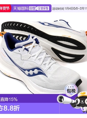 韩国直邮saucony 坦帕斯 2 (S20973-264) 运动鞋索康尼