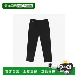 XH215E 休闲裤 54N031 男装 韩国直邮LACOSTE男士