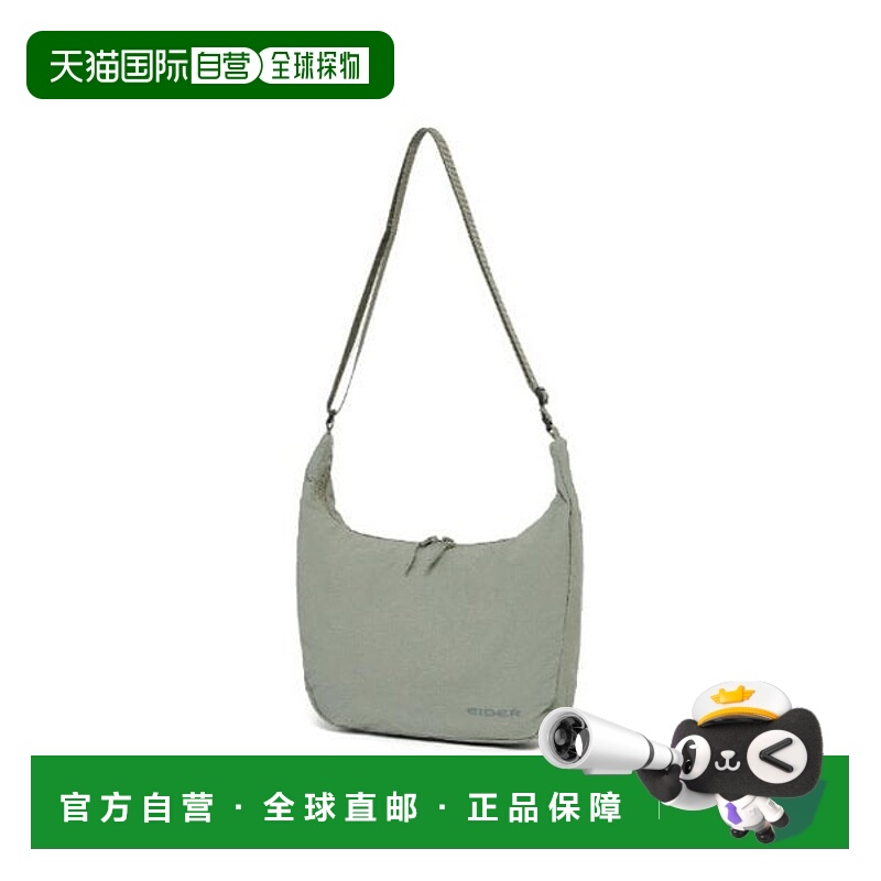 韩国直邮EIDER EiderBag BQJ DUA25B51K5 N-KANTE 迷你手提包（G/