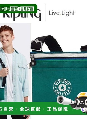 韩国直邮kipling Kipling Mini Crossbody Gibb Cool Green KMABS