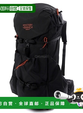 韩国直邮Mysteryranch RADIX 47 女款 黑色/日落 (113006-003) 31
