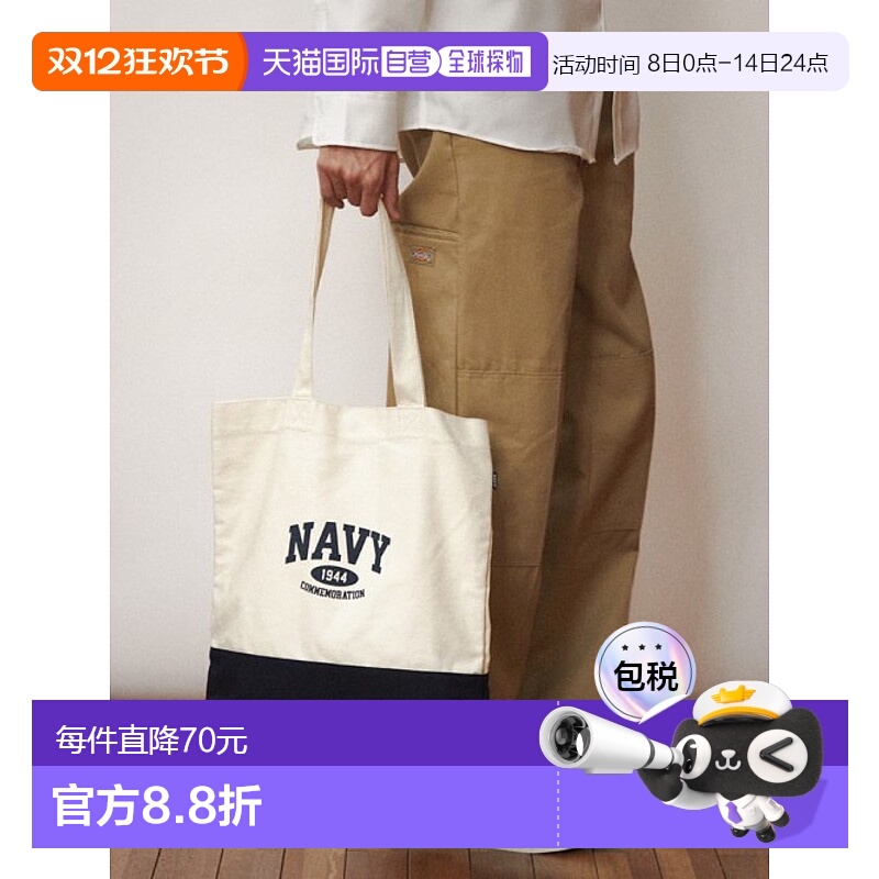 韩国直邮SHOOPEN时尚日常通勤休闲包TPBT78W51手提包单肩包