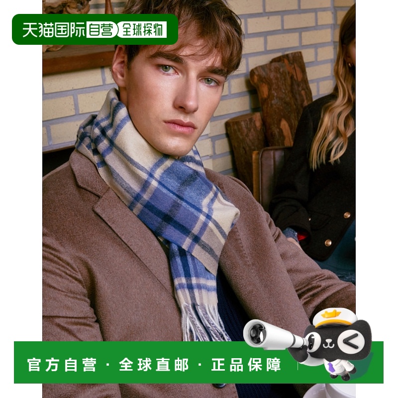 韩国直邮DAKS MEN'S ACCESSORIES 男士围巾DBMU4FE88N2