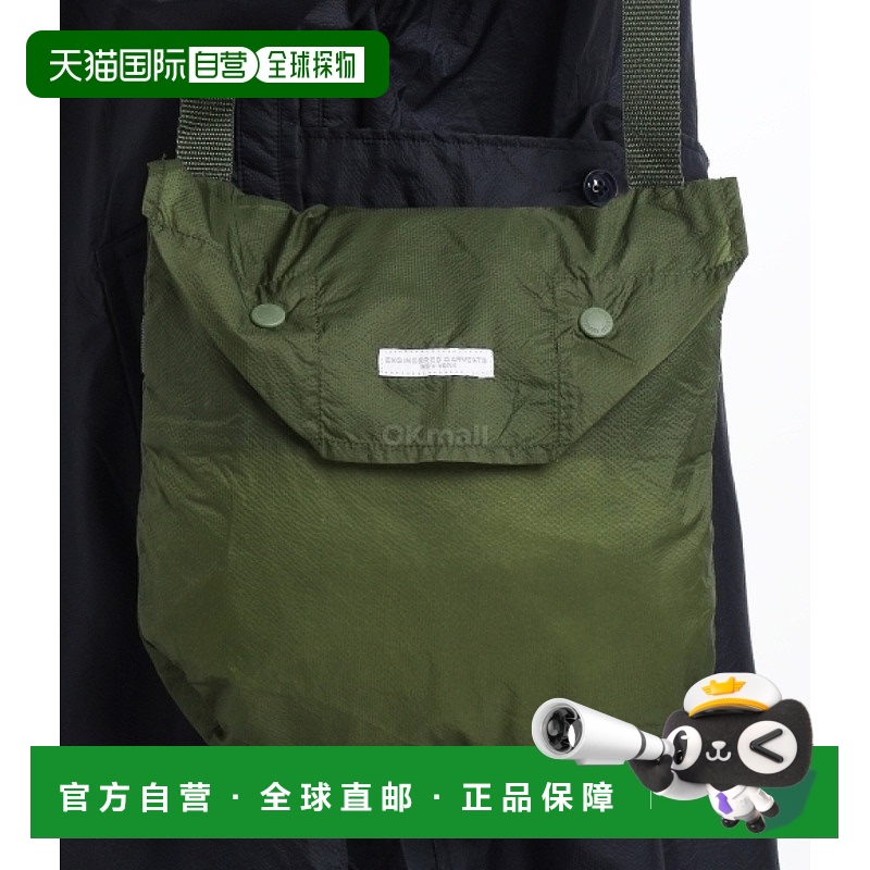 韩国直邮Engineered Garments 肩包 B - 橄榄色尼龙微防撕裂面料