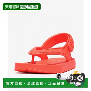 BACK 韩国直邮FITFLOP ERGONOMIC 儿童雨靴iQUSHION KIDS