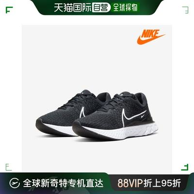 韩国直邮Nike 帆布鞋 [NIKE] 运动鞋 OQB [NIKE] REACT INFINITY