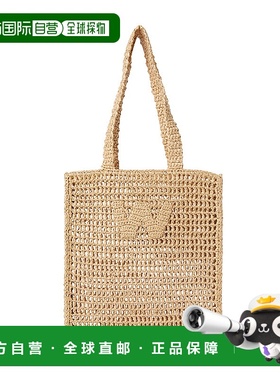 1h可退 韩国直邮麦丝玛拉 15511195600 SALOON 001 女士 手提包