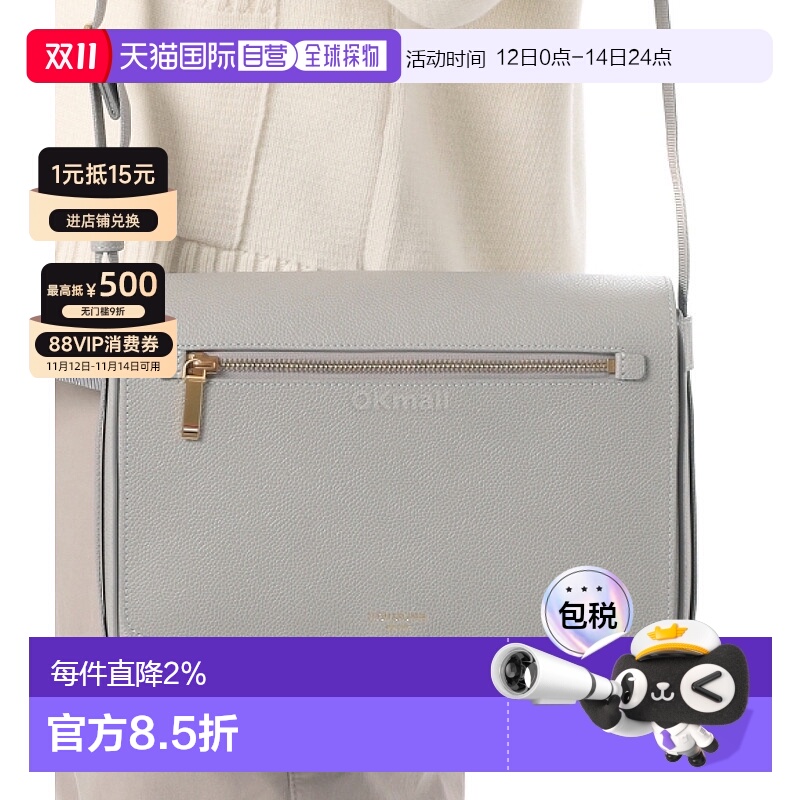 韩国直邮Thom Browne汤姆布朗小牛皮单肩包手提包MAG143B 00198